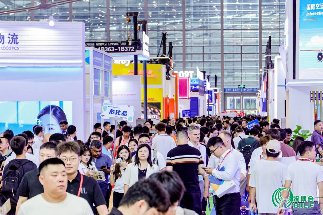 The 19th China International Logistics and Supply Chain Fair Grand Opening! Leading International at Hall 1, Booth 1A109-A114